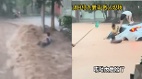 重庆30区县暴雨9河流超警广西多地特大暴雨龙卷风(图)