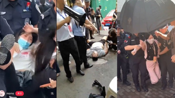 重庆“山姆打包哥”事件引爆全网骗养虐杀动物民众抗议警方抓人(组图)