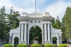 中国这波“学术打假”背后的不寻常(图)
