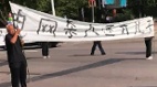国网违规送电致河北村民死亡家属讨说法遭镇压(图)