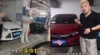 谁给她的底气长沙女副处霸占别人车位8天拒不道歉(图)