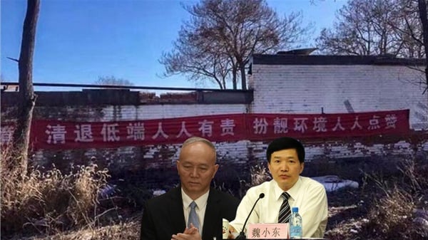 习近平与金正恩同步陈希要步朴喜哲后尘(组图)
