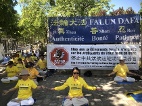 7.20反迫害27周年巴黎法轮功学员中使馆旁集会(组图)(组图)