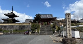【探寻日本】四天王寺的由来圣德太子跨越千年的誓愿(图)