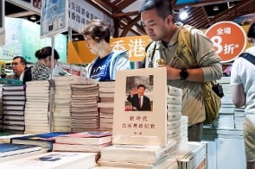 AI測忠誠同僚互舉報習近平越來越怕官場「兩面人」(圖)