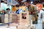 AI测忠诚同僚互举报习近平越来越怕官场“两面人”(图)