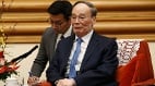 原国开行行长欧阳卫民被查财新网要切割王岐山(图)