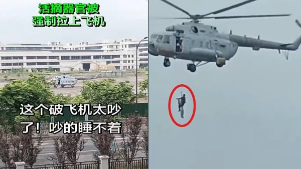 宁波