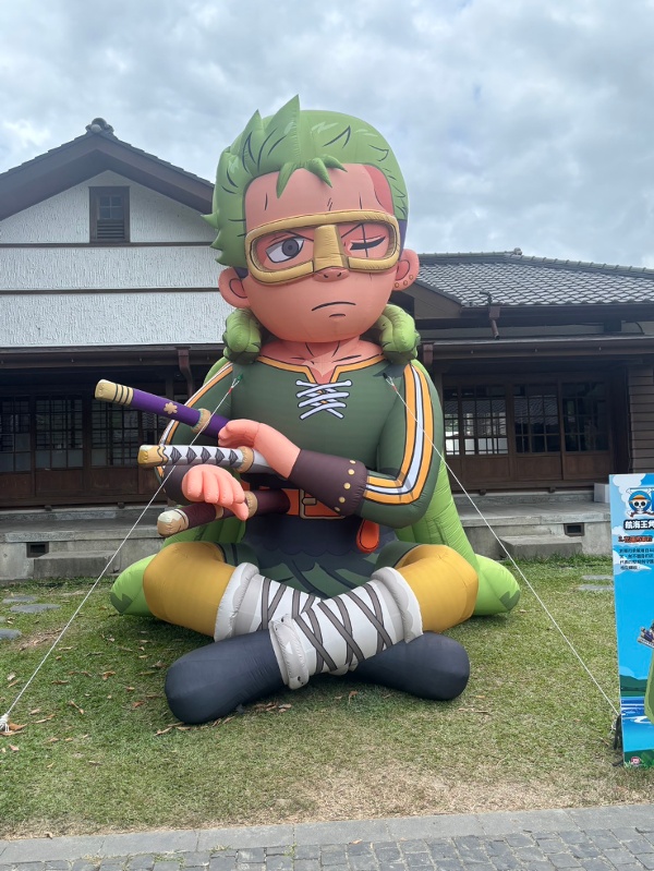 索隆