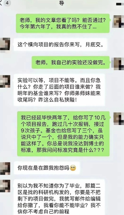 重庆
