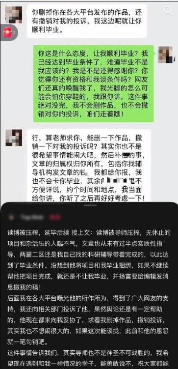 重庆