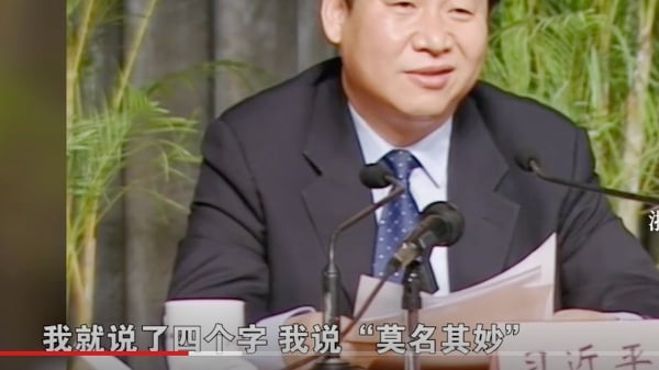 習近平