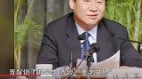 重大信號習近平遭遇大挫折(視頻)