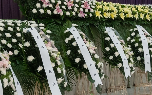 花圈