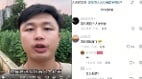 深圳小伙实名喊话竞选人大代表网民都问：怎么投票(组图)