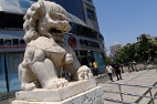 纽约华商地产版图曝光背后疑似中国资金运作(图)