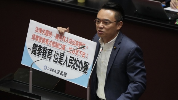 鞭刑公投提案過關台立院逕付二讀(圖)