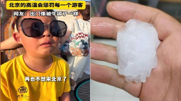 太诡异北京高温冰雹紫色闪电同日上演神秘童声引猜测(组图)