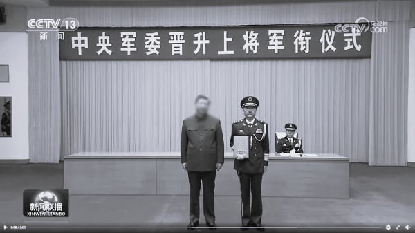 张曙光