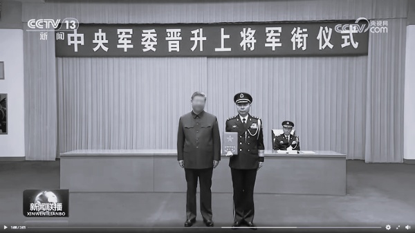 王刚