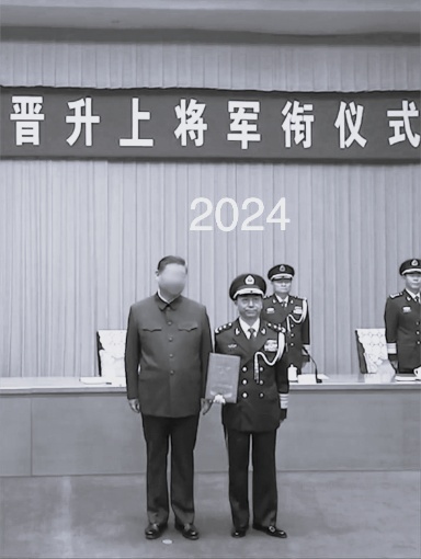 何宏军