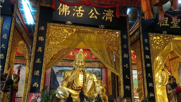 身穷心正守正道终得圣缘坐莲台(图)