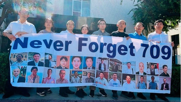 2025年7月，前中國人權律師游飛宇參與709事件紀念活動。（游飛宇提供）