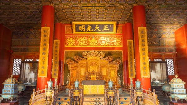 享乐人生来看看皇帝的一天有多辛苦(图)