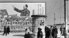 五十年后毛泽东的幽灵真的显形了吗(图)
