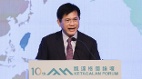 41国联合关切太平洋飞弹试射林佳龙：谴责中共威胁行径(图)