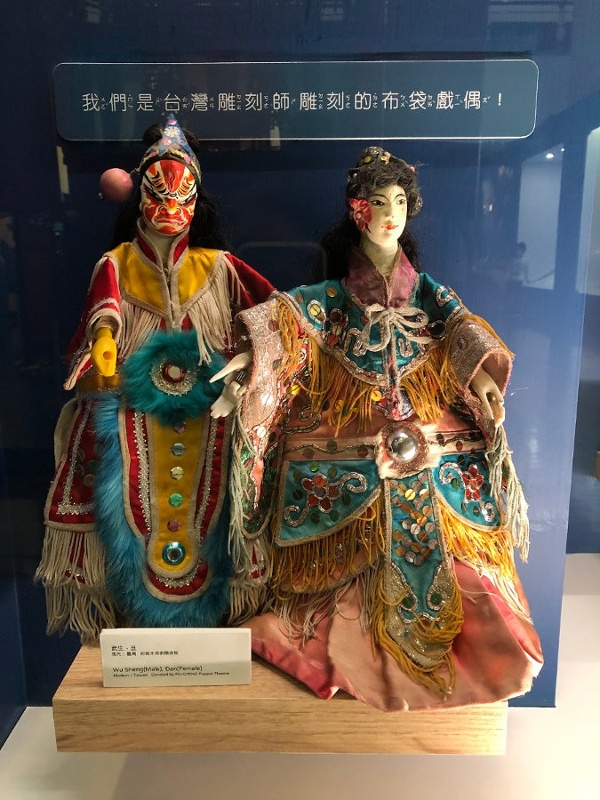 台北偶戲館 台灣雕刻師傅雕刻的布袋戲偶