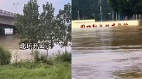 河南两地堤坝相继溃口洪水倒灌学校医院民宅(图)