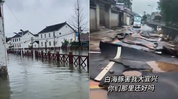 苏州无锡宜兴多地洪水泛滥视频触目惊心(图)
