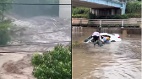 暴雨肆虐浙江多地湖州山洪泥石流致1死3失联(图)