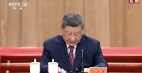 独家习近平大会直播出事几大常委公开分裂(组图)
