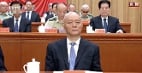 蔡奇时间不多了习近平释放关键信号(视频)
