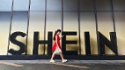 首季业绩亏1亿美元传SHEIN大幅下调香港IPO估值(图)