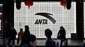 安踏原CEO离职速“逃”美国起飞后才敢公开去向(图)