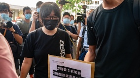 支联会案宣判声援者斥政治打压赞被告气节(图)