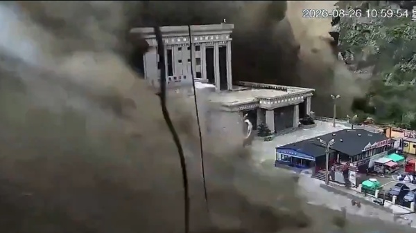 泥石流