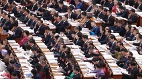 原西部战区司令赵宗岐被免政协职务傅奎转任政协新职(图)