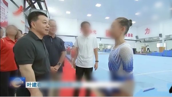 葉建春的水利樞紐撞上中紀委的權力樞紐(圖)