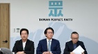 竹北市长选举蓝白合破局黄国昌提“承诺”打脸国民党(图)