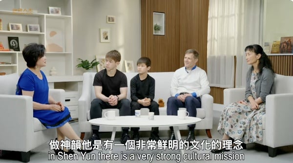 走進這一家：李旋一家以信仰與愛托起孩子的「根與翅膀」（上）(視頻)