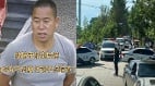 河南男子传刀砍村支书全家在逃警方悬赏5万民称老实人(组图)