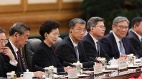 谌贻琴缺席北戴河爆中纪委接管贵州纪委云上贵州炸营(图)