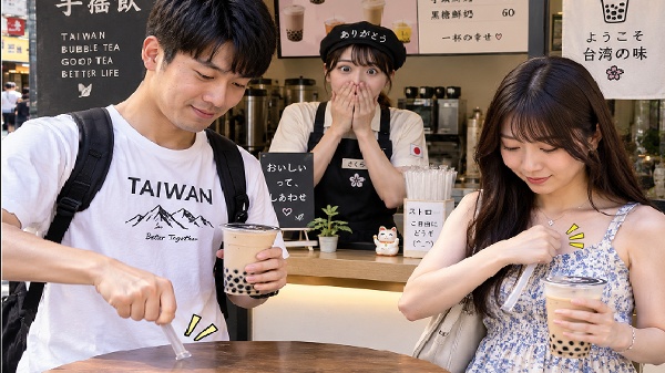 台湾人喝手摇饮“习惯1动作”日本人吓坏：你还好吗(图)