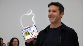苹果首款折叠iPhone登场近20年最大变革(图)
