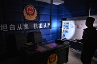 泰国开放柬电诈园区中文医院疑涉活摘器官医生曝光(图)