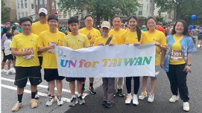 「TeamTaiwan」參與Kentlands5K公益路跑　(組圖)
